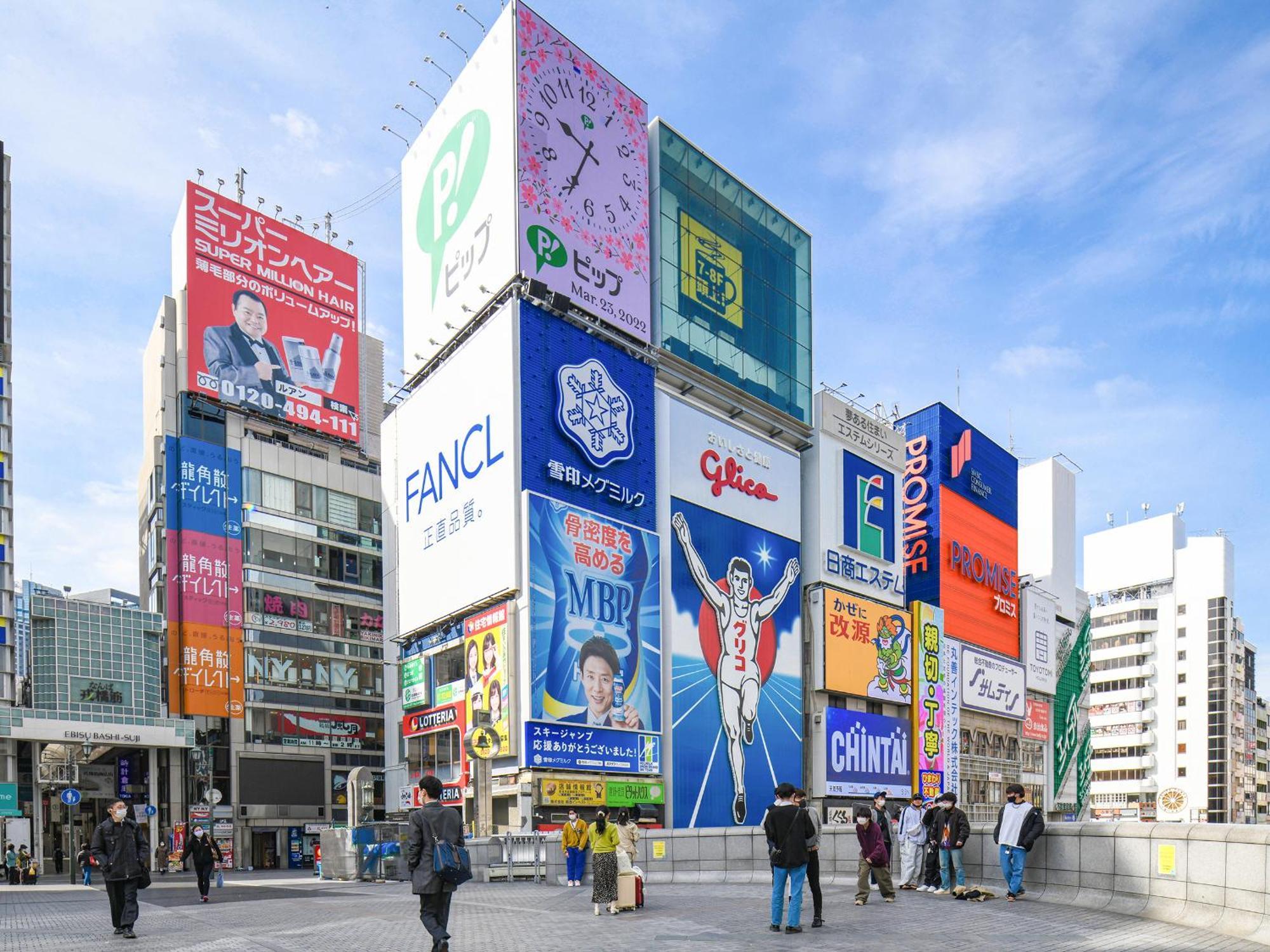 Vessel Inn Namba Οσάκα Εξωτερικό φωτογραφία