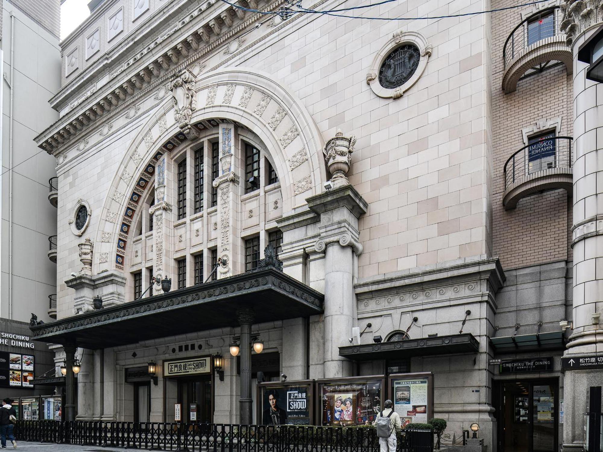 Vessel Inn Namba Οσάκα Εξωτερικό φωτογραφία