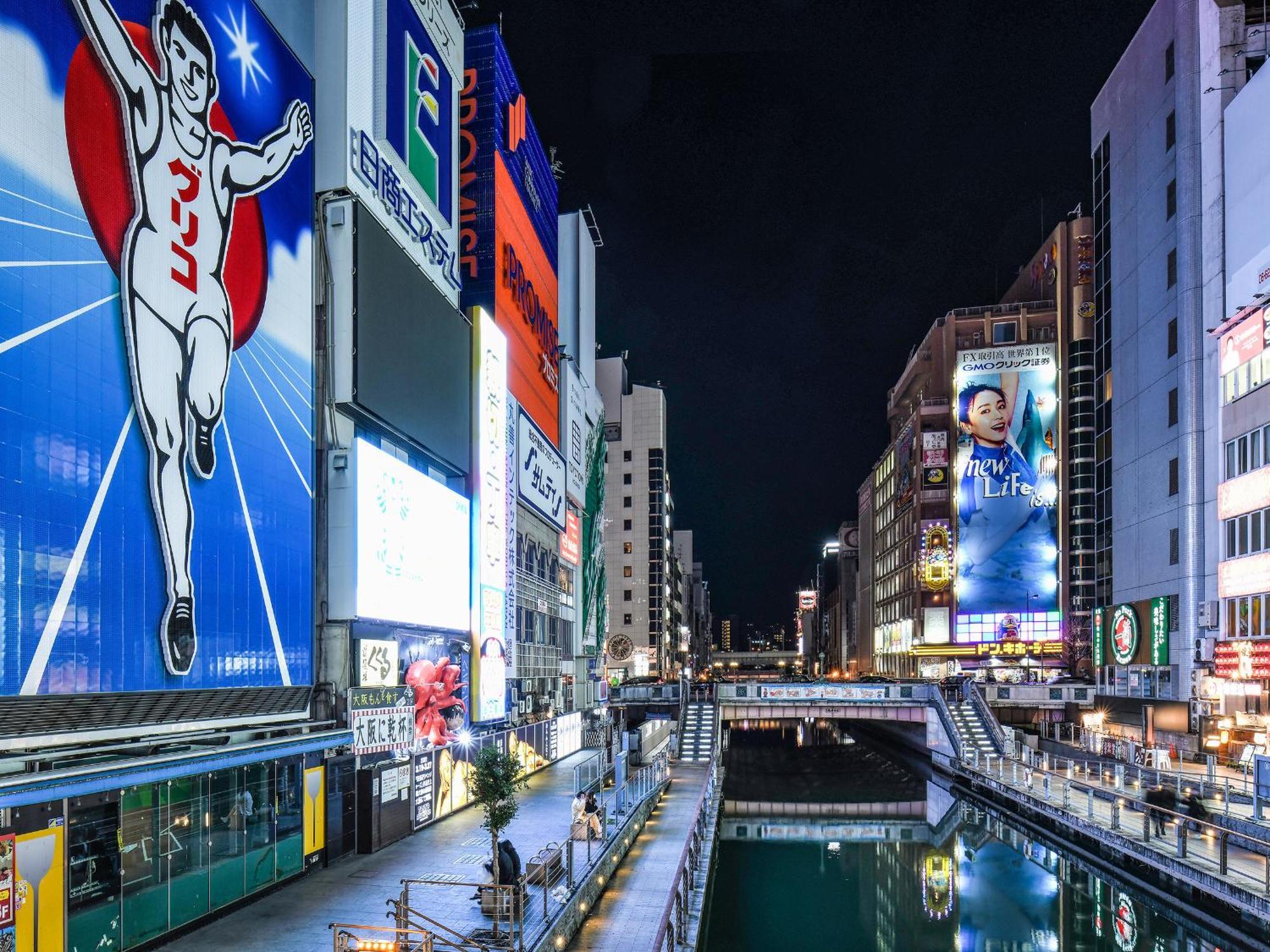 Vessel Inn Namba Οσάκα Εξωτερικό φωτογραφία