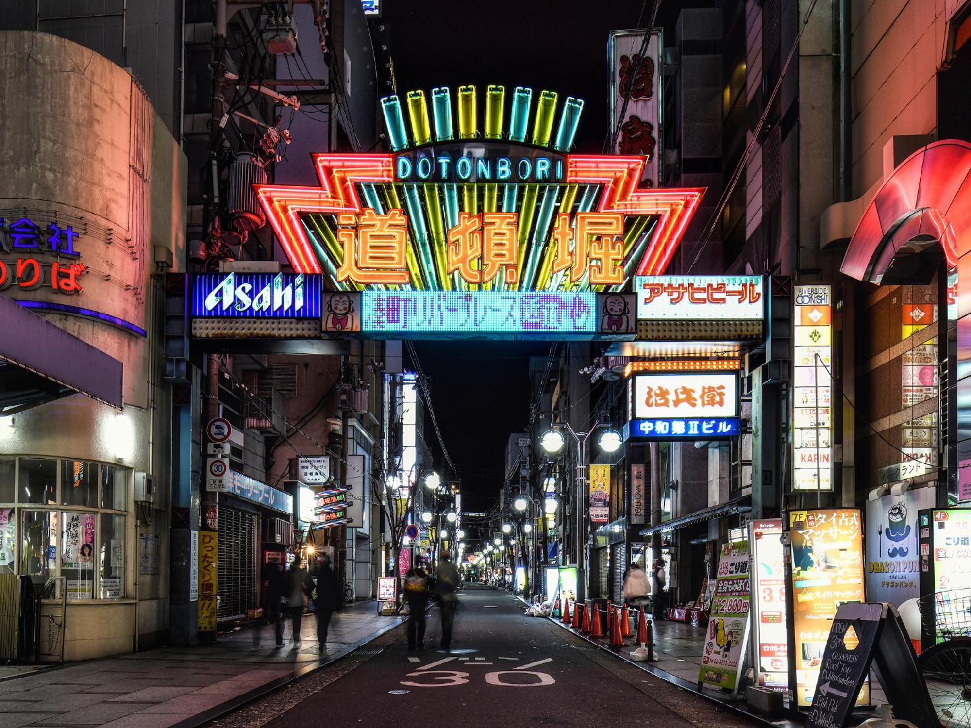 Vessel Inn Namba Οσάκα Εξωτερικό φωτογραφία
